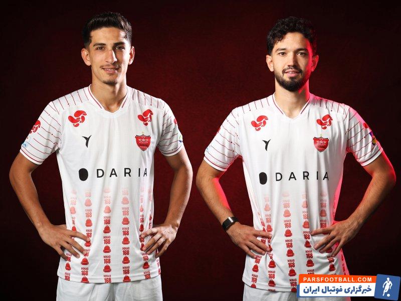 عکس ؛ رونمایی پرسپولیس از کیت دوم سفید با یادبود دانشآموزان میناب