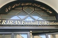 عکس؛ طراحی عجیب فدراسیون فوتبال با کمک هوش مصنوعی