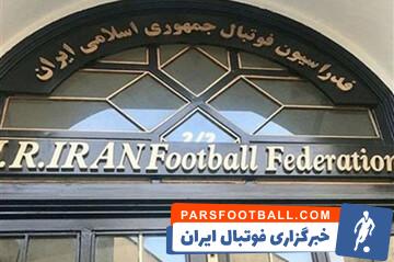 عکس؛ طراحی عجیب فدراسیون فوتبال با کمک هوش مصنوعی