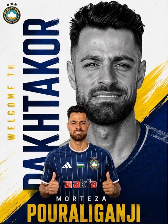 6127564 مدافع پرسپولیس لژیونر شد