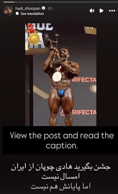 6464404