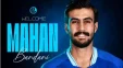 عکس؛ استقلال خوزستان ماهان بندانی وینگر ۲۰ ساله ایذه‌ای را جذب کرد