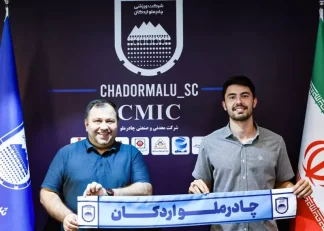 عکس ؛ پیوستن سیدمحمدطاها طباطبایی بافقی به چادرملو اردکان