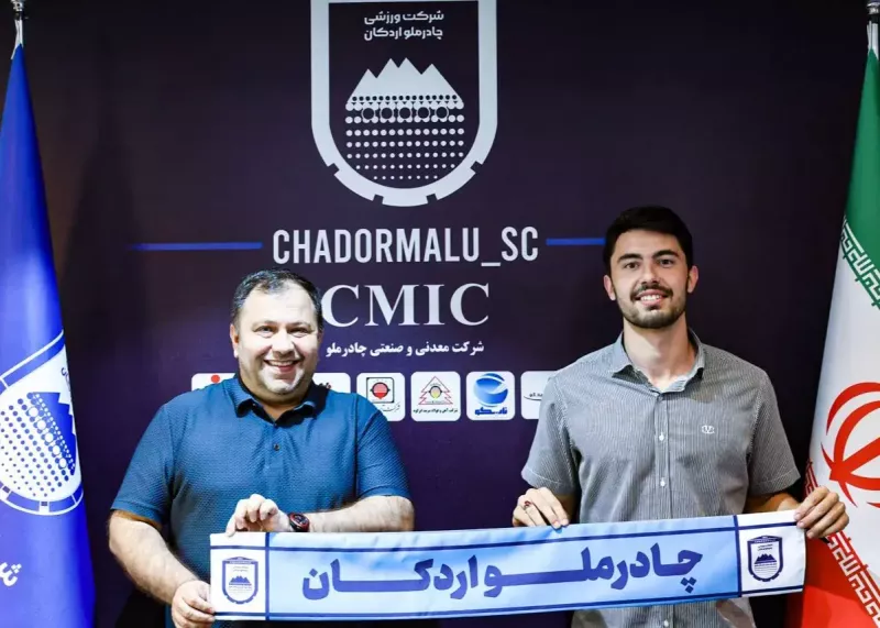 عکس ؛ پیوستن سیدمحمدطاها طباطبایی بافقی به چادرملو اردکان
