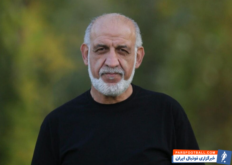 مهدی فنونیزاده پیشکسوت استقلال : دربی را مقابل پرسپولیس راحت میبریم