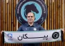 همکاری ایمان عالمی با ساکت الهامی در تیم پیکان همکاری ایمان عالمی با ساکت الهامی در تیم پیکان