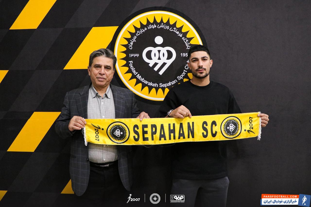 مهدی لیموچی قراردادش را با سپاهان تا فصل ۰۷-۱۴۰۶ تمدید کرد