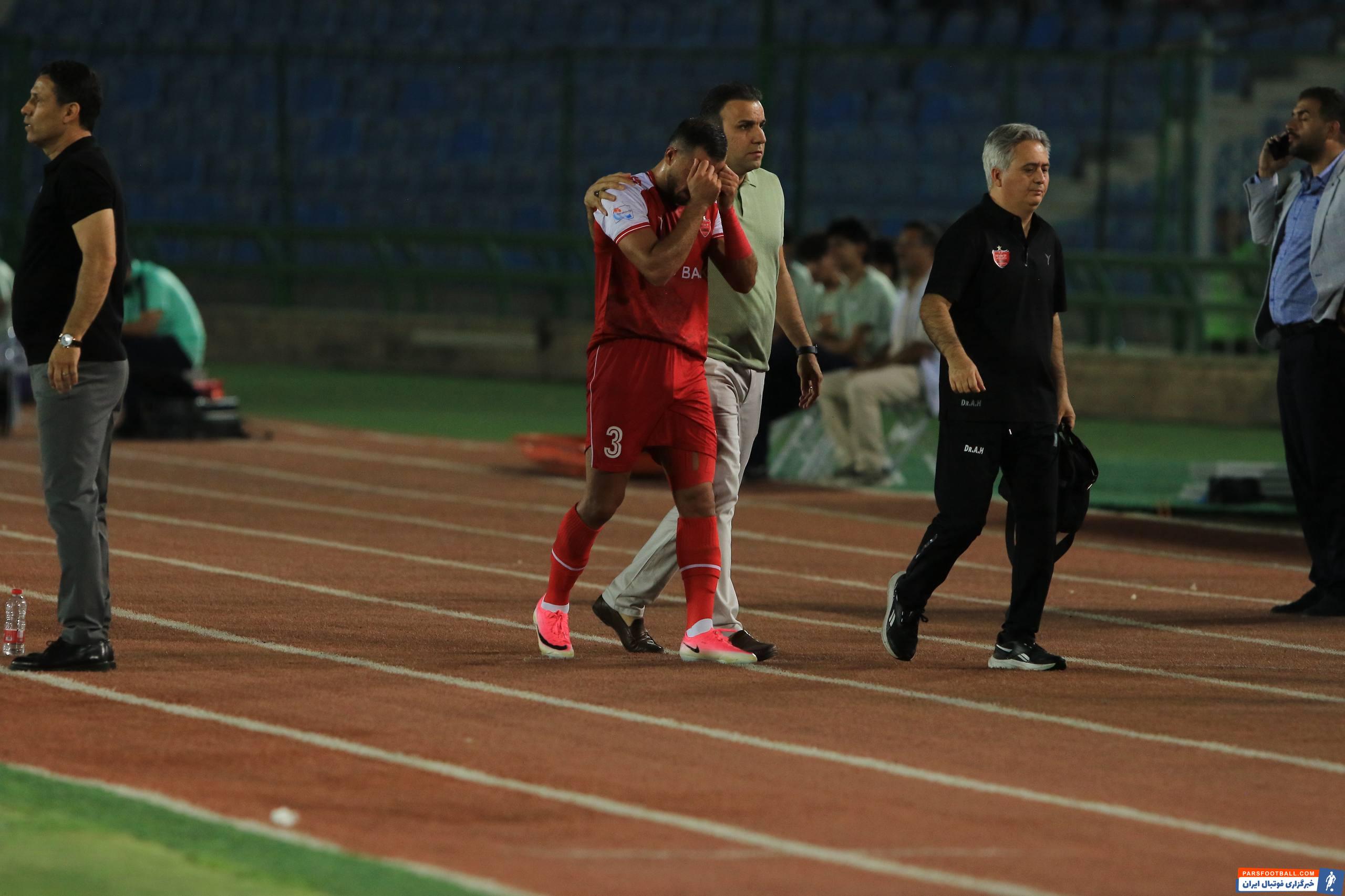 پرسپولیس