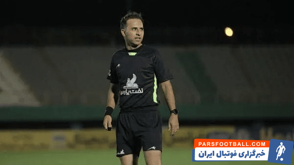اعلام اسامی تیم‌های داوری هفته دوم لیگ برتر فصل ۱۴۰۶-۱۴۰۵