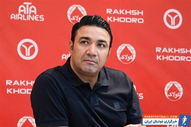 جواد نکونام سرمربی تراکتور: شرایط علیه تیم ماست و فقط هواداران را در کنار خود داریم