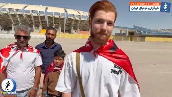 فیلم ؛ هوادار پرسپولیس پیش از دربی ۱۰۷: تارتار مقداری ترسو بازی میکند
