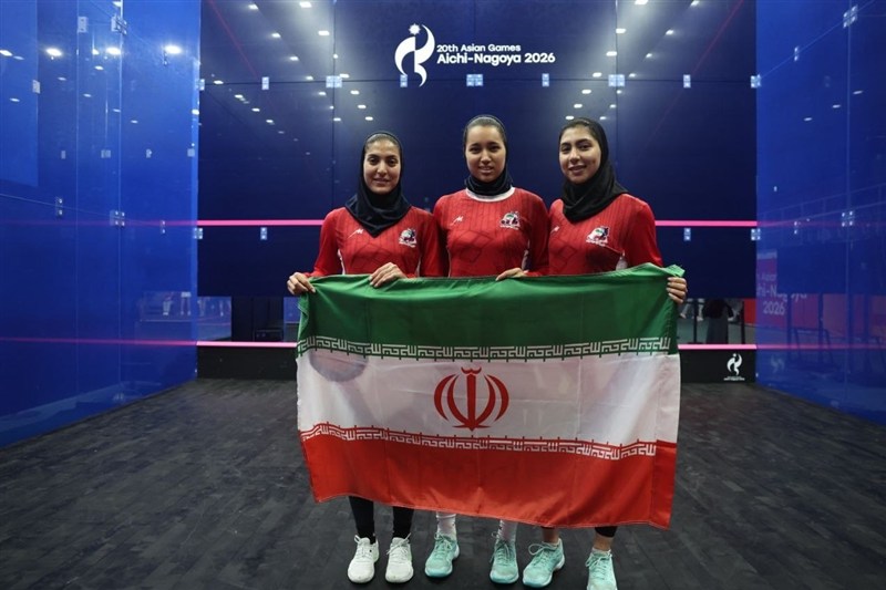 1405070705543580138385694-1 تیراندازی با کمان , تیراندازی با کمان ایران , بازیهای آسیایی 2026 ناگویا , ورزش بانوان , ورزش بانوان ایران , وزنهبرداری , اسکواش ,