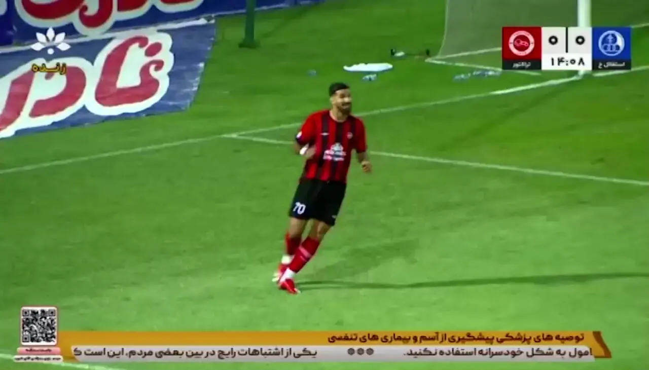 ویدئو گل مردود تراکتور به استقلال خوزستان توسط مغانلو