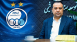انتخاب مدیرعامل استقلال وارد فاز نهایی شده ؛ مصطفی متدین گزینه اصلی