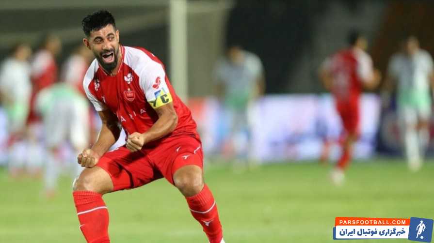 پیام معنادار کاپیتان پرسپولیس پس از پایان مسابقه برابر ذوب آهن