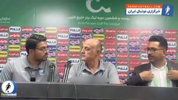 اوزجان بیزاتی : موقعیت‌های زیادی مقابل آلومینیوم داشتیم ولی از آنها استفاده نکردیم