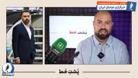 پژمان ماندگاری مدیر رسانه‌ای باشگاه استقلال: مصدومیت یاسر آسانی ساختگی نیست