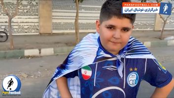 هوادار استقلال: شکایت باشگاههای مختلف از یاسر آسانی هیچ نتیجهای برایشان ندارد