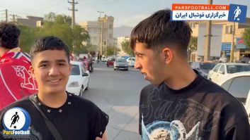 هوادار پرسپولیس: خداداد عزیزی که اصلاً کد ملی ندارد و اصلاً در سطح عالیشاه نیست