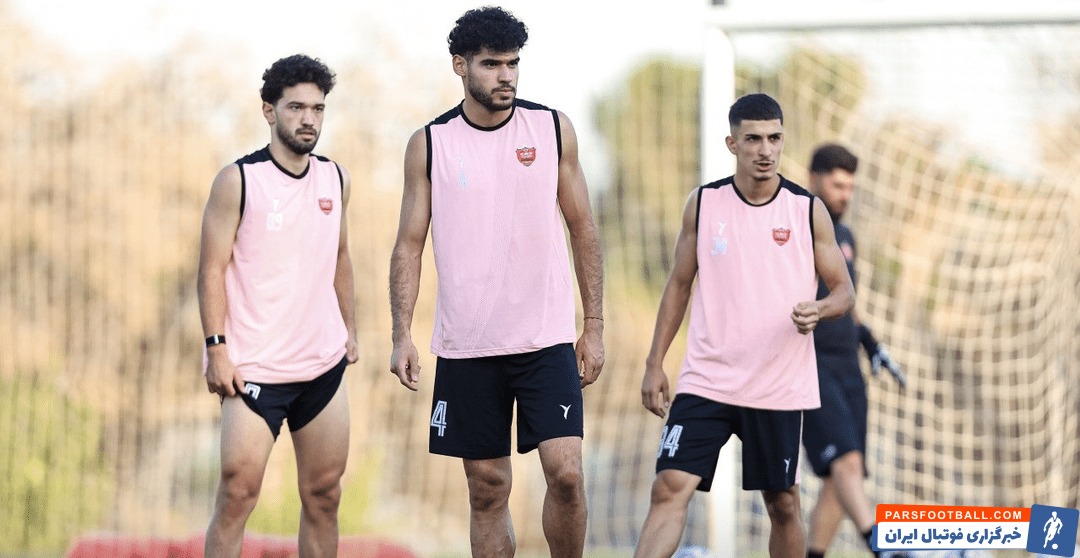 پایان تعطیلی تمرینات پرسپولیس و آغاز دور جدید از ۲۹ شهریور
