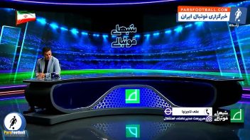 فیلم ؛ علی تاجرنیا: مصطفی متدین یکی از گزینه‌های مطرح‌شده مدیرعاملی استقلال است
