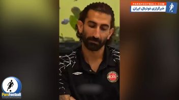 علیرضا بیرانوند دروازه‌بان تراکتور: مردم فکر میکردند این آخرین جام جهانی ما است