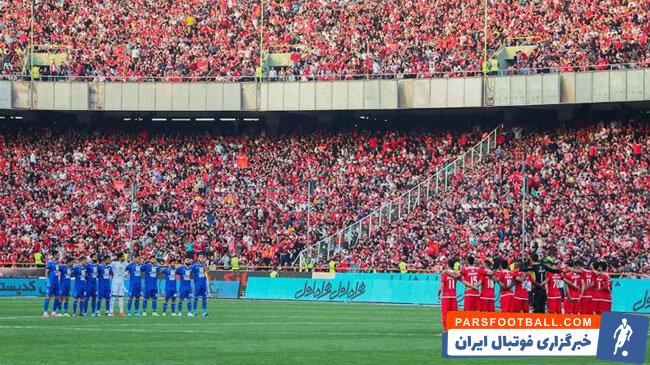 عکس؛ انتشار پوستر ویژه AFC برای دربی ۱۰۷ در فاصله 24 ساعت مانده به شهرآورد تهران