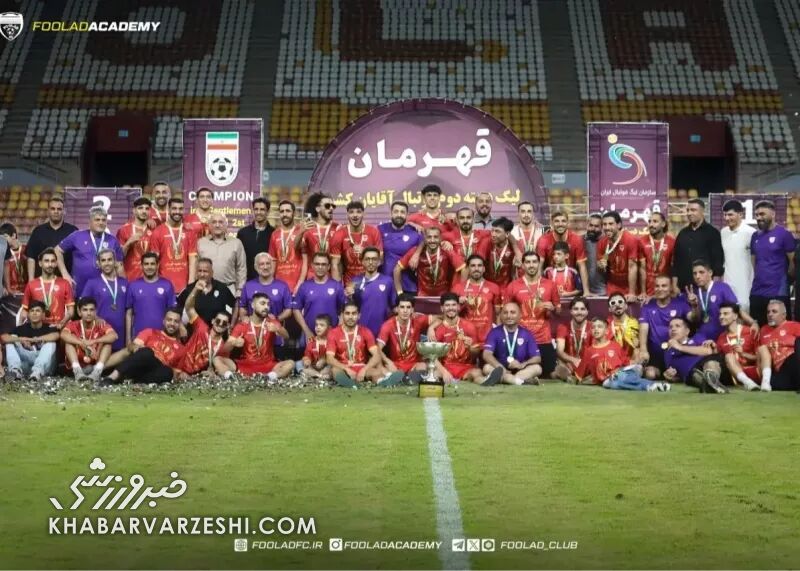 فولاد خوزستان، پرسپولیس نمی شود!