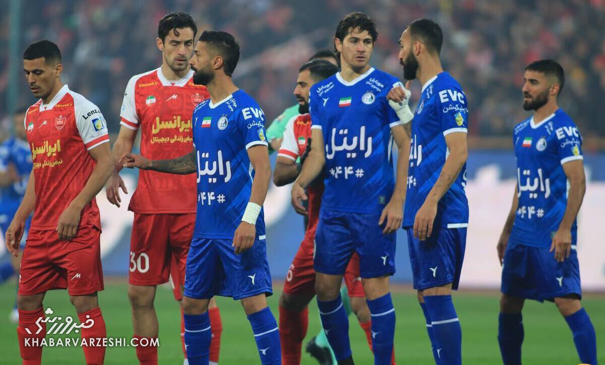 دربی تهران