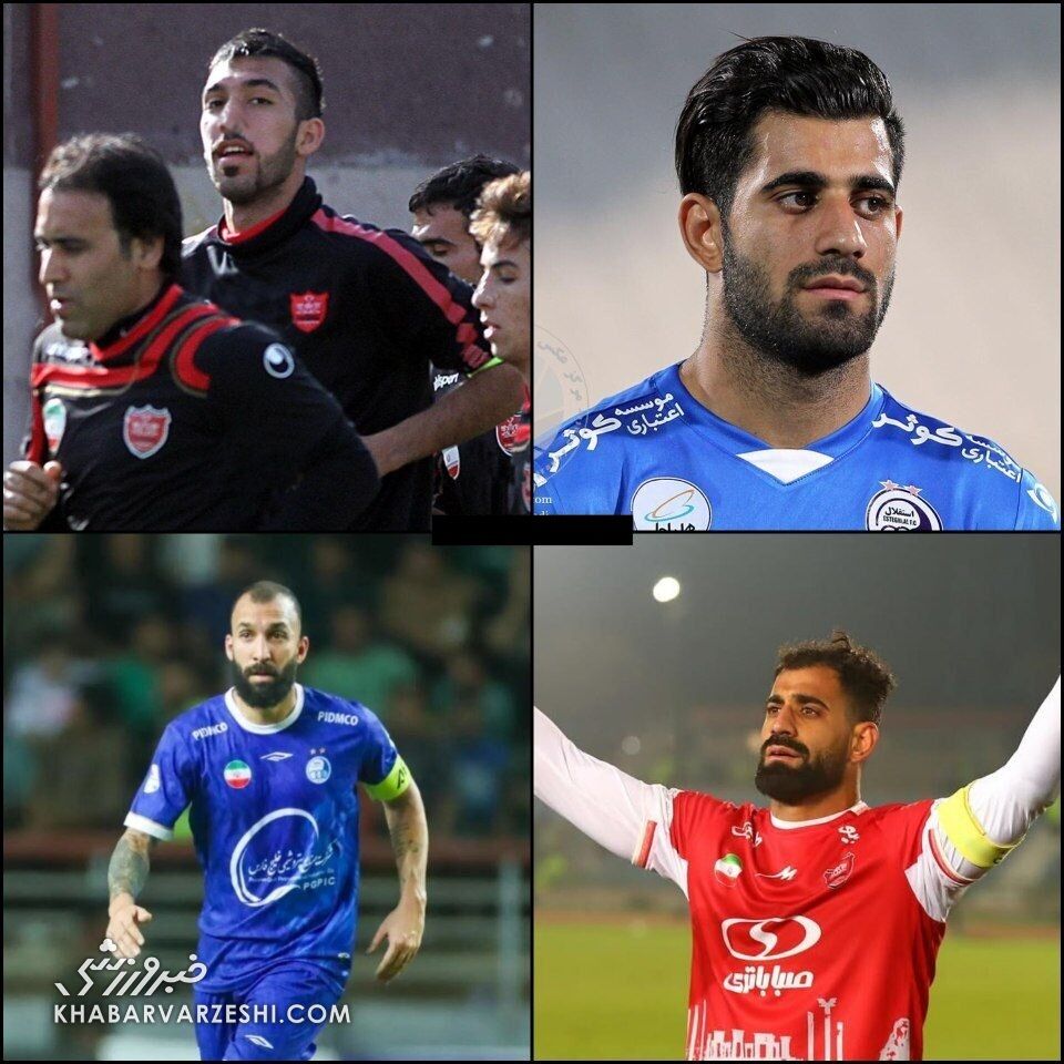 443234 کنعان چشمی