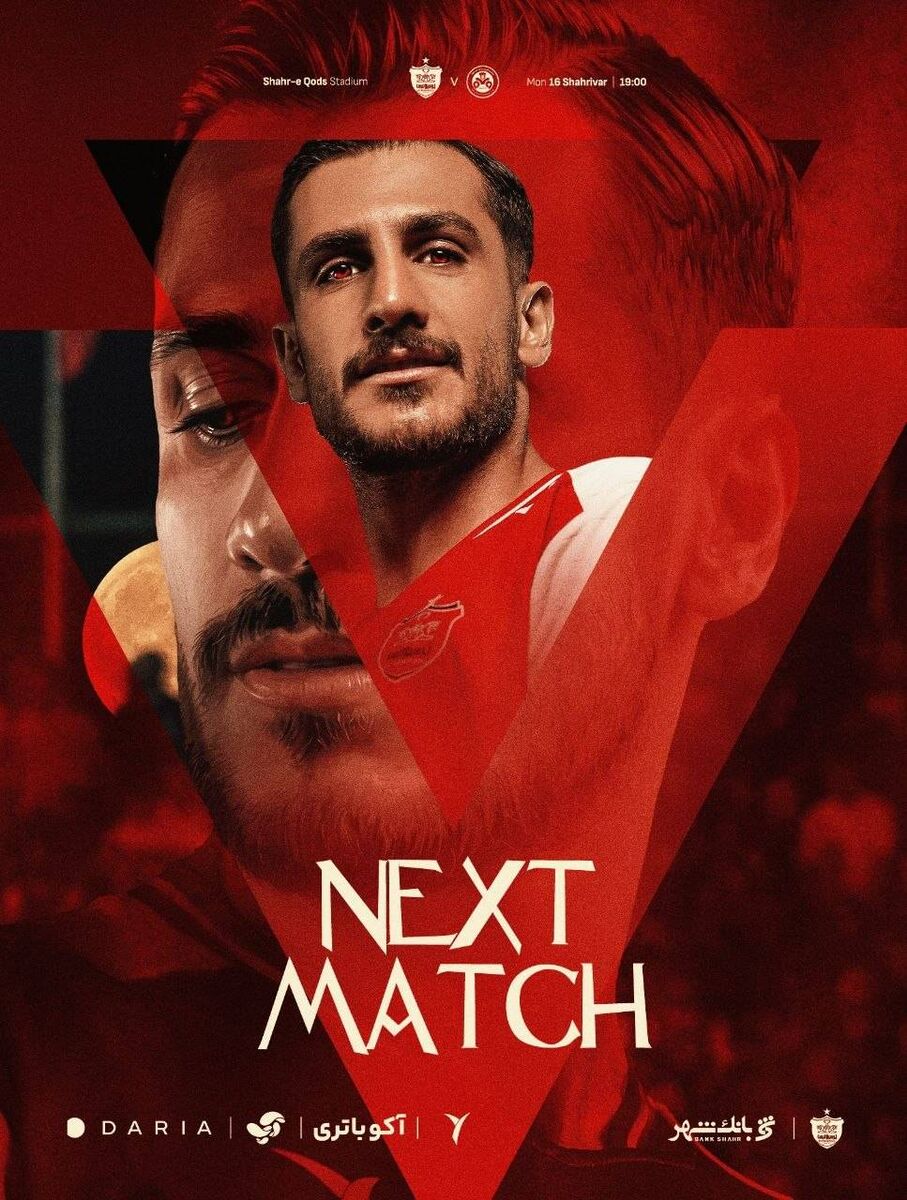 443875 پوستر پرسپولیس برای بازی با ذوب آهن +عکس
