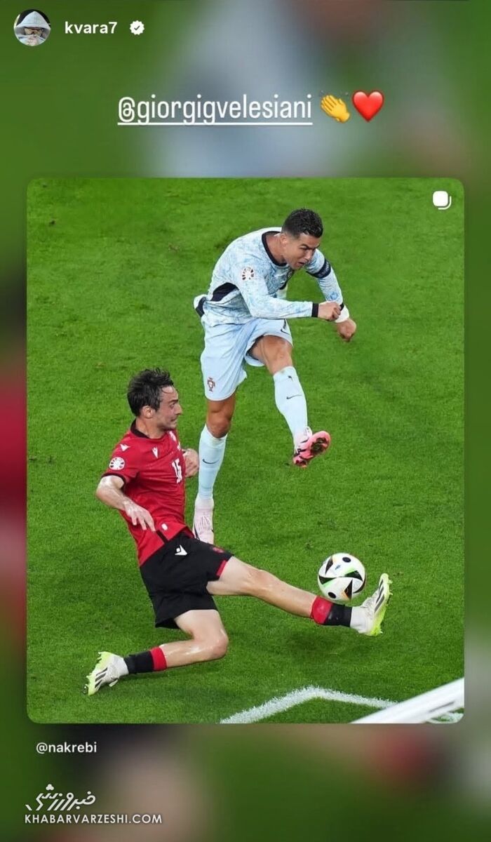 استوری ستاره پاری‌سن‌ژرمن برای خداحافظی ستاره پیشین پرسپولیس
