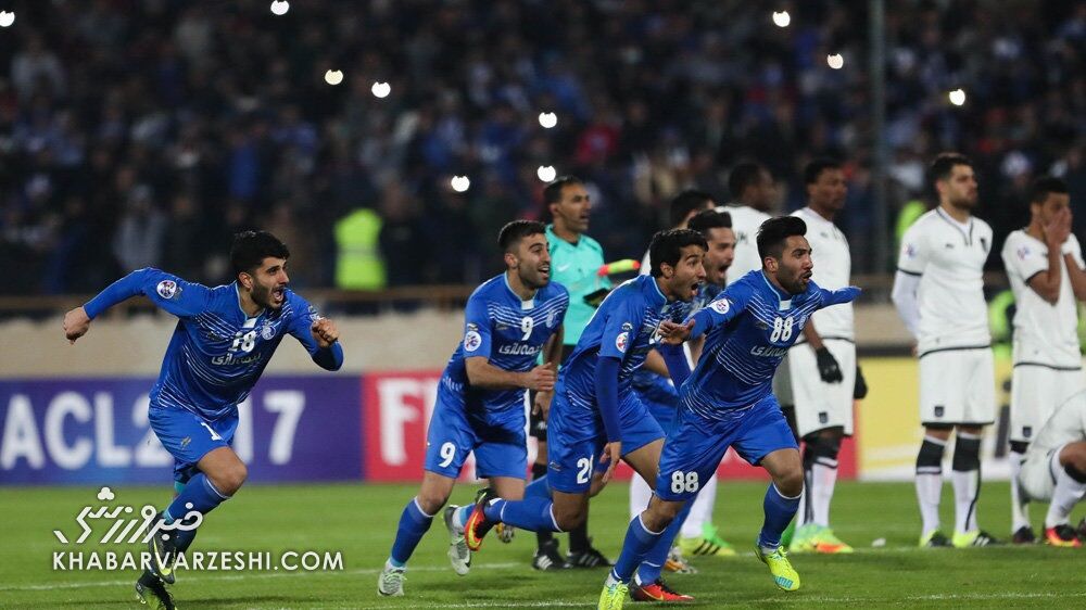 445013 استقلال - السد