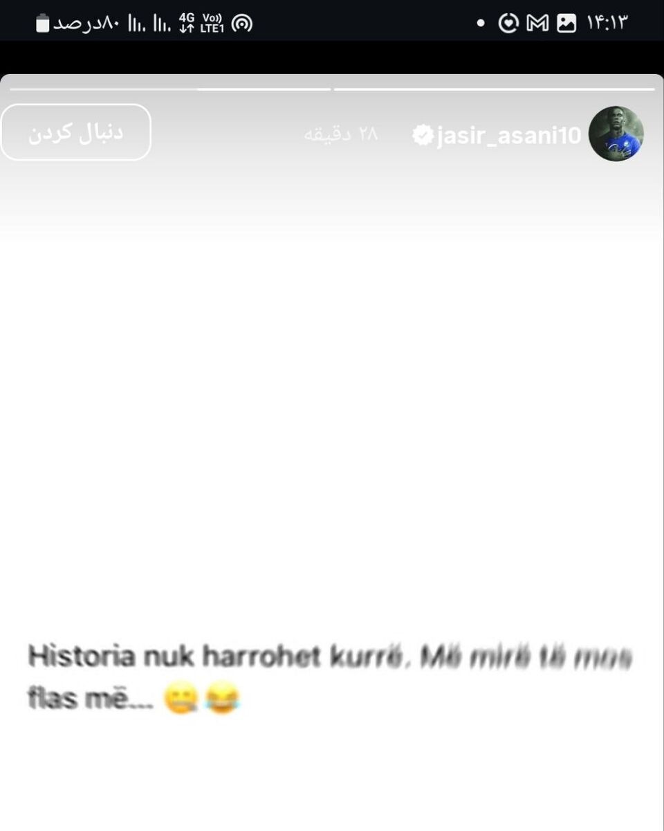 445707 یاسر آسانی