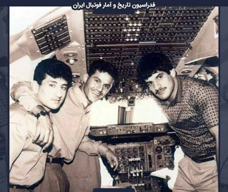 445944 غلامرضا محمدی