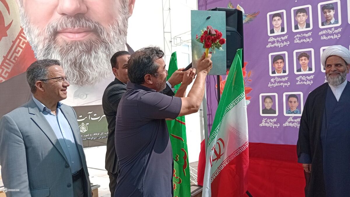 446151 خداداد عزیزی در مراسم استقبال از مهر