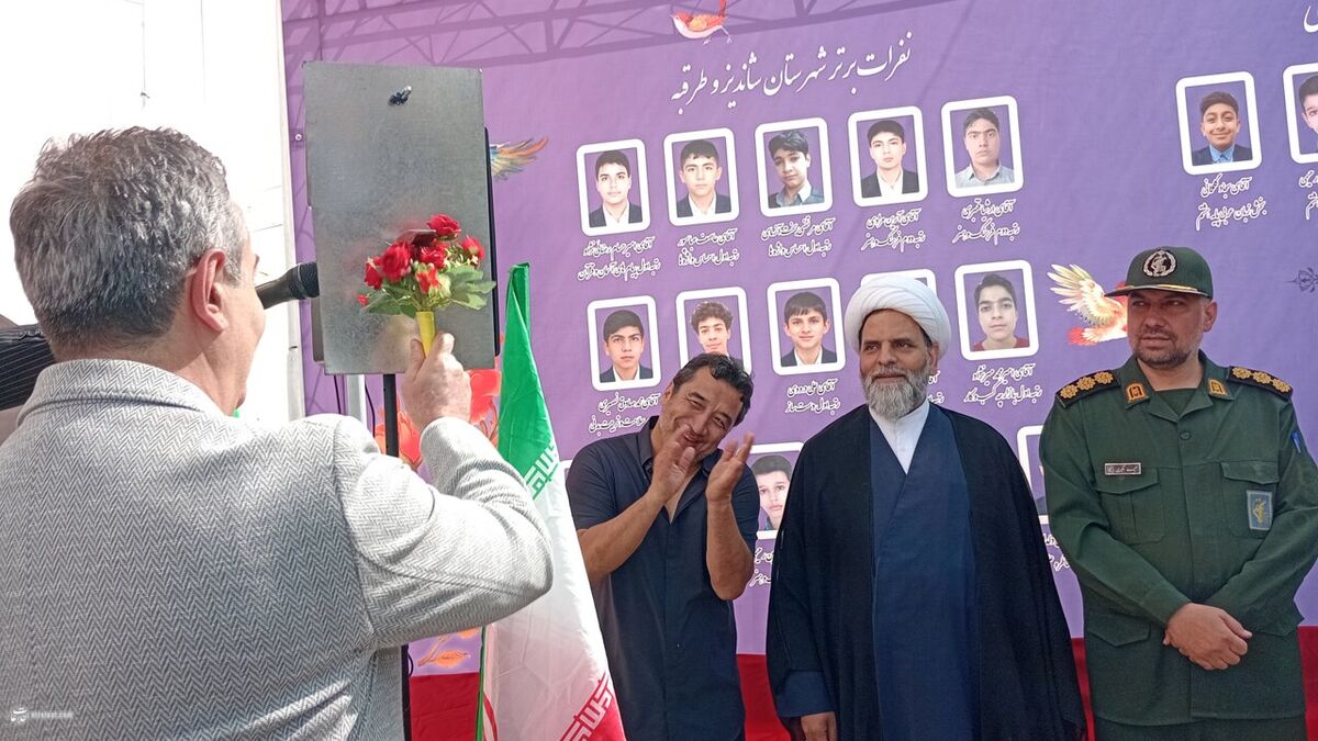 446152 خداداد عزیزی در مراسم استقبال از مهر