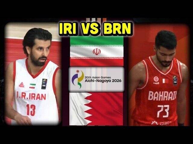 فیلم/ خلاصه بازی بسکتبال ایران مقابل بحرین