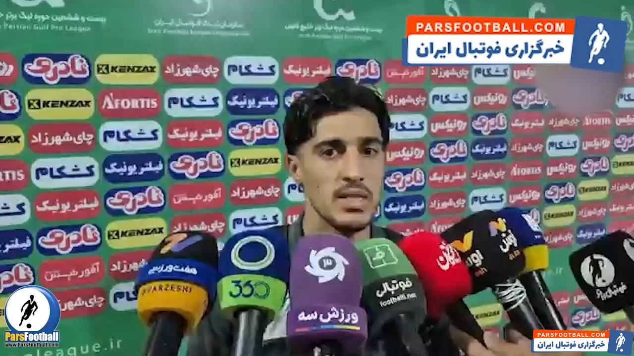 افسوس بزرگ ستاره آلومینیوم از دوران حضور در استقلال