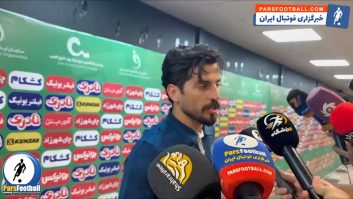 فیلم ؛ فرید امیری هافبک تیم فوتبال پیکان: پنالتی استقلال را تایید می‌کنم