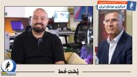 فیلم ؛ مجید جلالی: کره شمالی تبدیل به یکی از قدرتهای فوتبال آسیا میشود