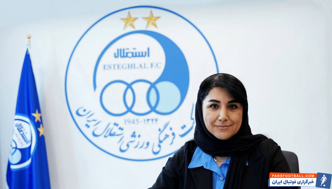 مریم ایراندوست سرمربی جدید تیم زنان استقلال: استقلال از دربی امتیاز میگیرد