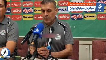 فیلم ؛ عبدالله ویسی سرمربی ذوب آهن: انگیزه خاصی برای بازی با پرسپولیس داریم