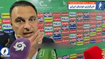 محمد محمدی مدیرعامل باشگاه آلومینیوم: کیفیت چمن نسبت به گذشته پایین‌تر آمده