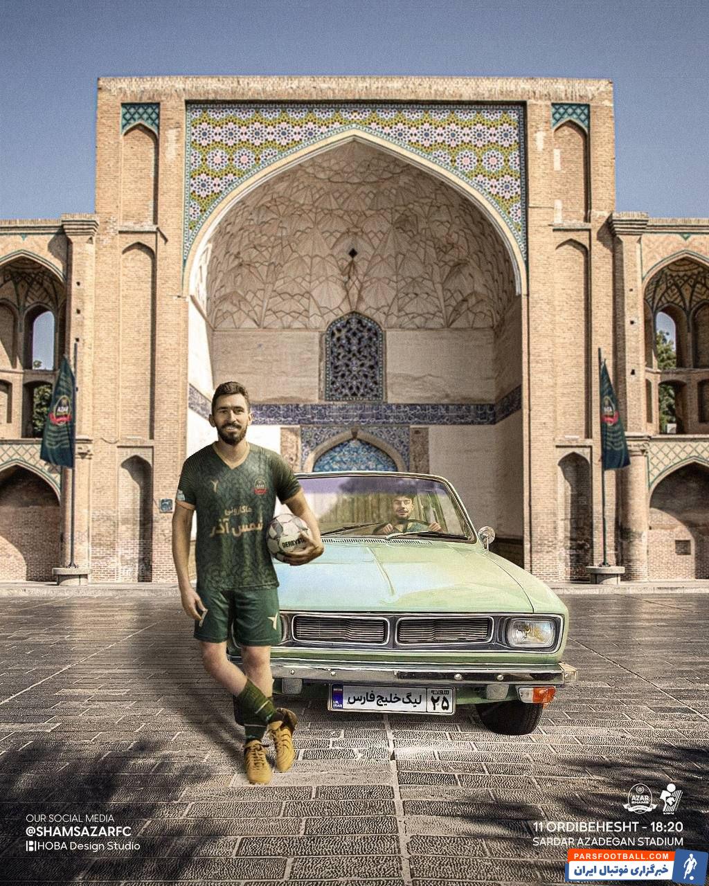 استقلال در طراحی پوستر بازی با پیکان یک بار دیگر همان ایده آشنا را تکرار کرد