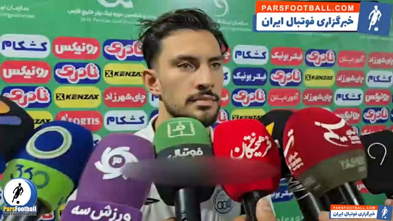 واکنش ستاره استقلال به نیمکت‌نشینی برابر آلومینیوم اراک