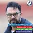 گفتگوی ویژه خبرگزاری فوتبال ایران ، پارس فوتبال با مهدی پاشازاده در لایو اینستاگرام + جزئیات گفتگوی ویژه خبرگزاری فوتبال ایران ، پارس فوتبال با مهدی پاشازاده در لایو اینستاگرام + جزئیات