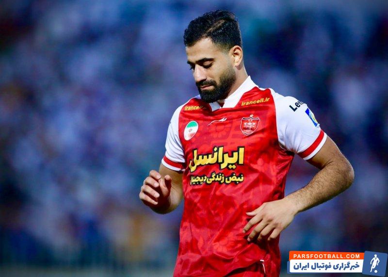 تبعات سنگین تهدید ستاره استقلال برای مدافع پرسپولیس و خط خوردن از تیم ملی