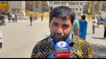 هوادار استقلال : بازیکنان استقلال با بازی روی چمن ورزشگاه نقش جهان آشنا هستند