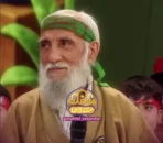 کلیپ حرکات رزمی پیرمرد 80 ساله در برنامه محفل ستاره ها شبکه پویای صداوسیما